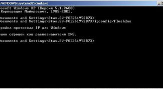 Картинка по теме - как почистить dns кэш