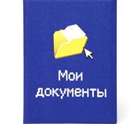 Картинка по теме - как отключить 