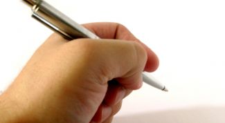 Картинка по теме - как уволить работника по трудовому договору