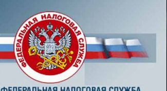 Картинка по теме - как узнать об учредителях ооо