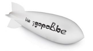 Картинка по теме - как ставить детям свечи