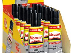 Картинка по теме - как убрать пятно от клея