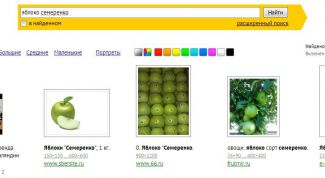 Картинка по теме - как найти картинку