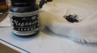 Картинка по теме - как удалить чернило с кожи