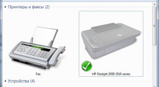 Картинка по теме - как удалить принтер из системы