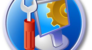 Картинка по теме - как ускорить пк