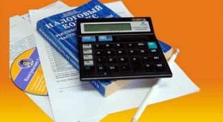 Картинка по теме - как принять к учету основное средство