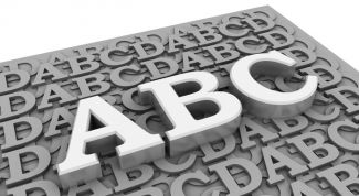 Картинка по теме - как установить шрифт по умолчанию