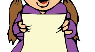 Картинка по теме - как представить себя на конкурсе в стихах