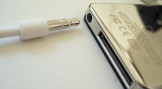 Картинка по теме - как поставить старую прошивку