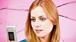 Картинка по теме - как передать сообщение