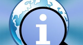 Картинка по теме - как узнать информацию о сайте