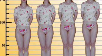 Картинка по теме - как увеличить рост на 10 см