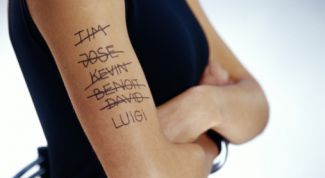 Картинка по теме - как подобрать татуировку