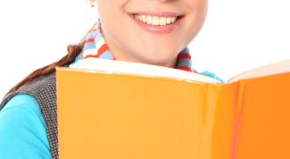 Картинка по теме - как читать с выражением