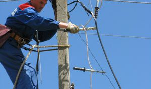 Картинка по теме - как оформить электроэнергию