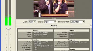 Картинка по теме - как организовать трансляцию