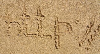 Картинка по теме - как распространять ссылки