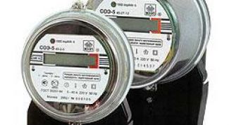 Картинка по теме - как поставить электросчетчик