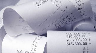 Картинка по теме - как подшить кассовую книгу