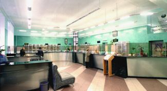 Картинка по теме - как устроиться в банк на работу без опыта