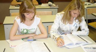 Картинка по теме - как открыть свою частную школу