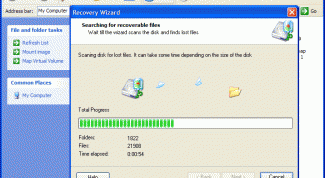 Картинка по теме - как переформатировать диск