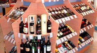 Картинка по теме - как получить лицензию на продажу алкоголя