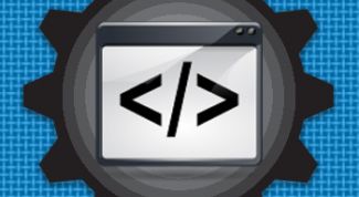 Картинка по теме - как вставить скрипт в страницу