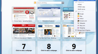 Картинка по теме - как убрать opera из трея