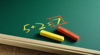 Картинка по теме - как научиться математике