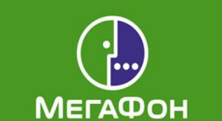 Картинка по теме - как проверить баланс мегафон интернет