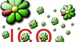 Картинка по теме - как узнать мой номер аси