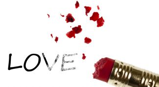 Картинка по теме - как найти бывшего любимого