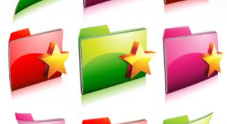 Картинка по теме - как поменять значки для папок