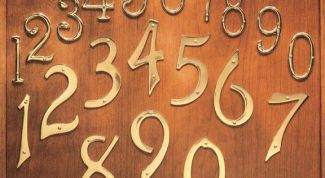 Картинка по теме - как преобразовать число