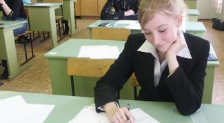 Картинка по теме - как писать части с по русскому языку