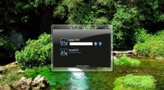 Картинка по теме - как поменять картинку приветствия