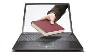 Картинка по теме - как изменить формат книги