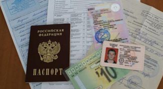 Картинка по теме - как восстановить потерянные документы