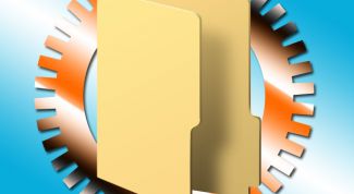 Картинка по теме - как создавать папки