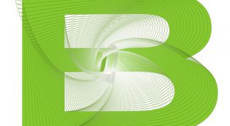 Картинка по теме - как выводить буквы