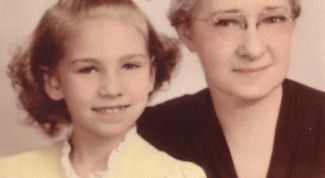 Картинка по теме - как узнать если меня ищут