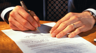 Картинка по теме - как уволить за недостачу