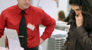 Картинка по теме - как оценить продавца