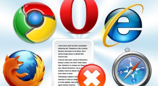 Картинка по теме - как удалить адреса сайтов, на которых вы были