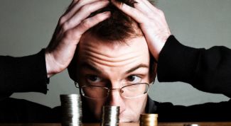 Картинка по теме - как сэкономить советы