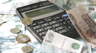 Картинка по теме - как посчитать сальдо