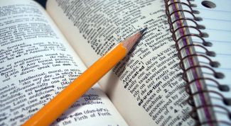 Картинка по теме - как строить предложение на английском языке