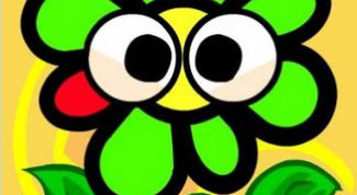 Картинка по теме - как удалить себя из icq, чтобы не узнали